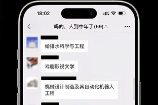 必威app下载苹果版官网网址截图1